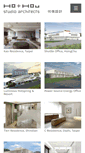 Mobile Screenshot of hohou.com
